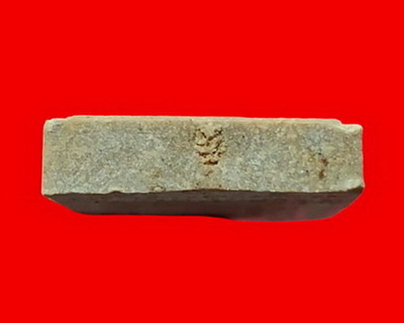 พระผงเกศาหอม หลวงพ่อจรัญ วัดอัมพวัน จ.สิงห์บุรี สวยมากค่ะ