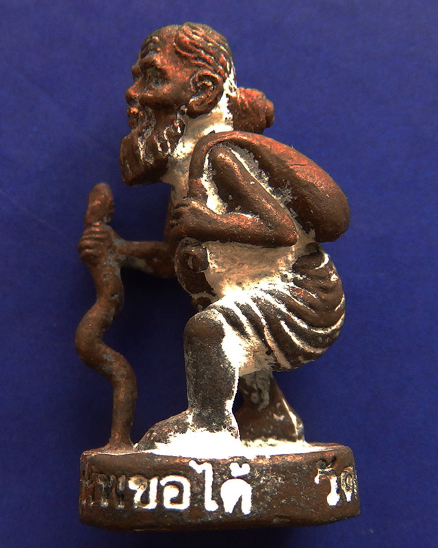 5.เลข 2 หลัก..พ่อปู่ชูชกเทพขอได้ รุ่นแรก หลวงปู่คำบุ วัดกุดชมภู พ.ศ. 2553 เนื้อสัตตโลหะ ยิงโค๊ด-เลข