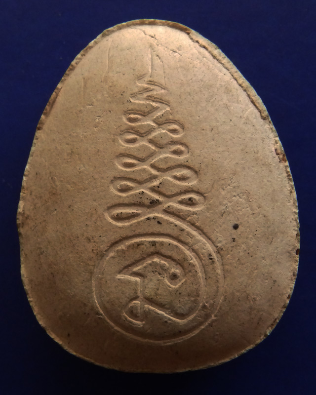 ปิดตาจัมโบ้ หลังยันต์นะ พระบ้านเก่าเก็บมาหลายสิบปี