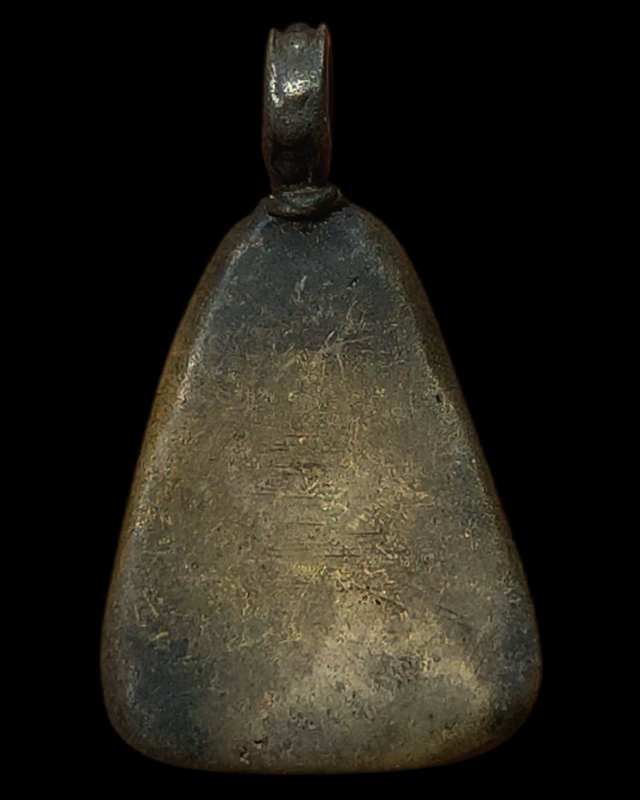 เหรียญหล่อจอบไข่ปลา หลวงพ่อเงิน บางคลาน พระบ้านเก่าเก็บหลายสิบปี ไม่ทราบใครสร้าง ขนาดสูง 3 ซ.ม.เศษ (