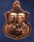 9.เหรียญ 2 มหาราช หลังยันต์องการมหาดำ สมทบทุนสร้าง ร.พ. 84 พรรษามหาราช พ.ศ. 2555 เนื้อทองแดงขัดเงา พ