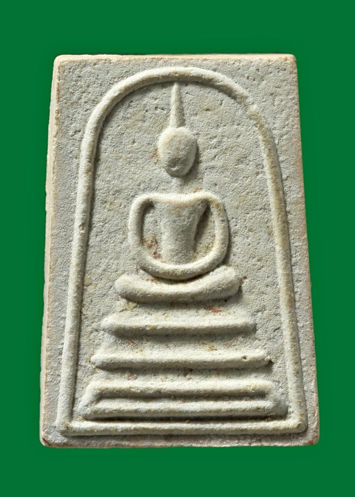 พระสมเด็จ หลวงปู่บุดดา ถาวโร วัดกลางชูศรีฯ สิงห์บุรี