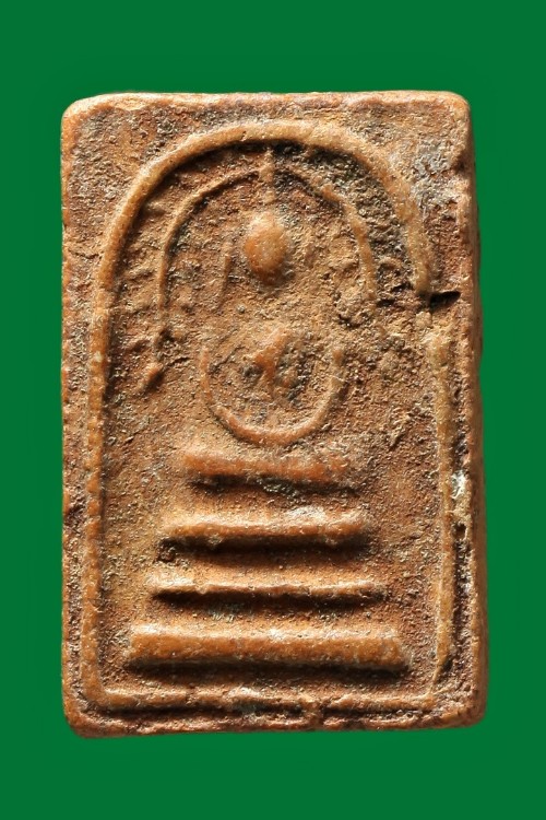 พระสมเด็จ เนื้อดิน