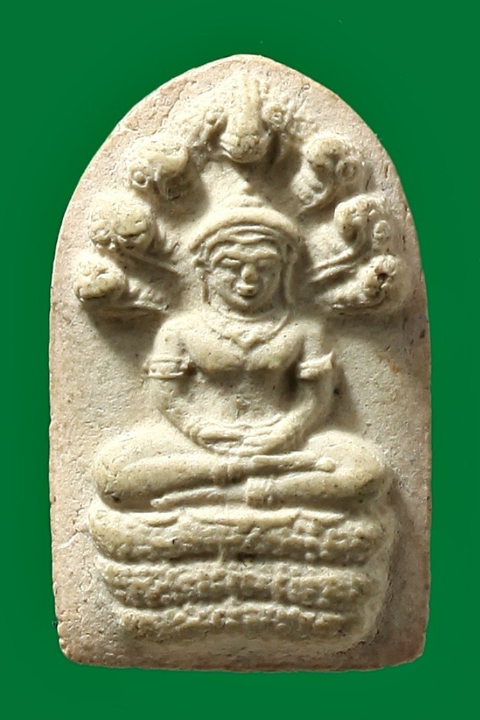 ไม่ทราบที่