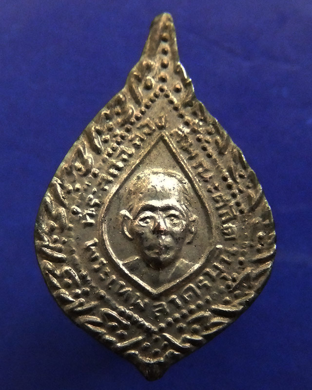 หมุดเสียบเนคไทพระเทพสาครมุนี หลวงปู่แก้ว วัดช่องลม รุ่น 5 ปี 2510 สมุทรสาคร