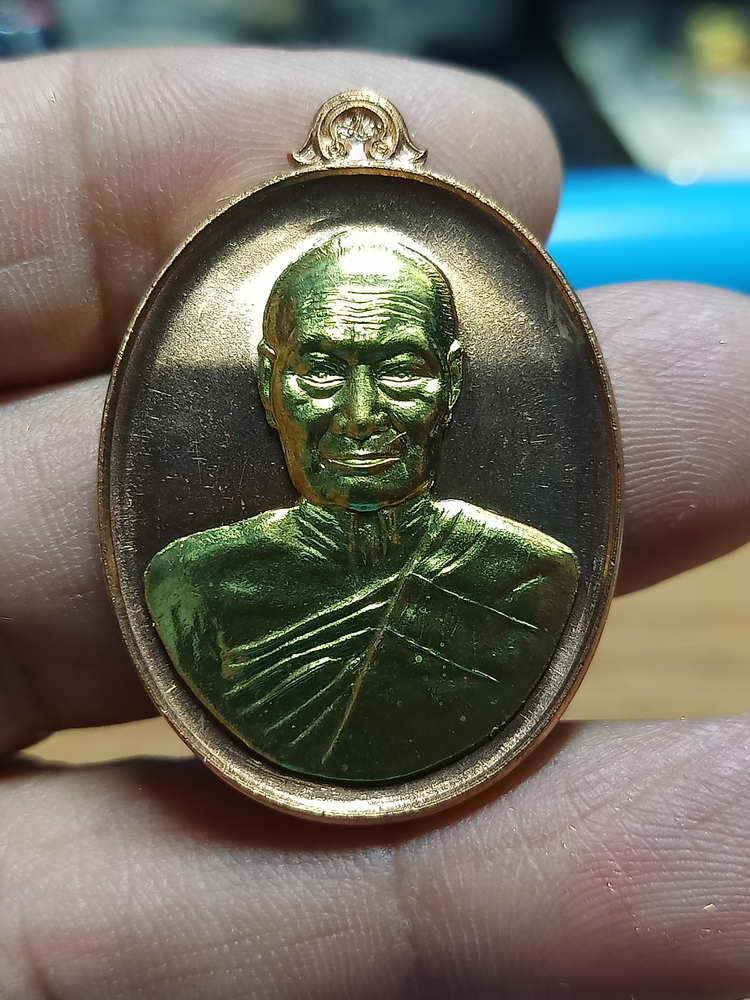 4-269 เหรียญเจริญสุข หลวงพ่อแสวง วัดลาดปลาดุก จ.นนทบุรี ปี 2559 ทองแดง.หน้ากาก เลข 188 กล่องเดิม