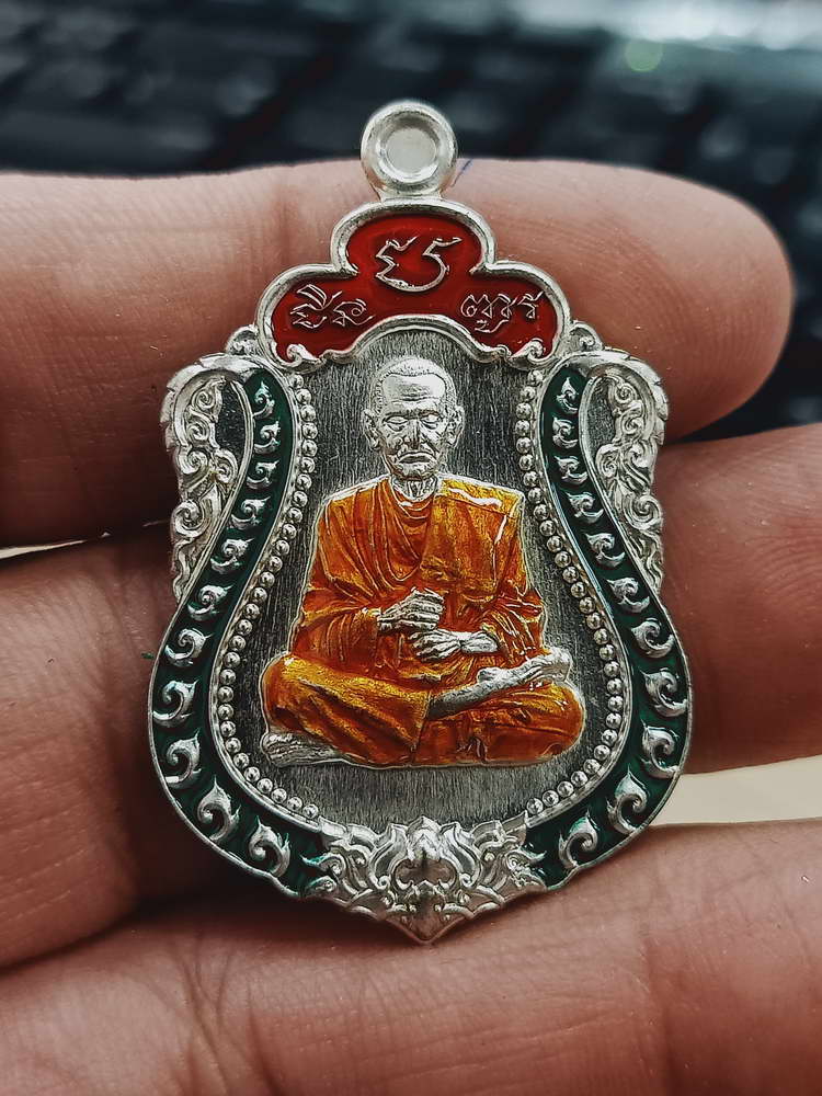 4-484 เหรียญเสมาชินบัญชร สมเด็จพุฒาจารย์(โต) ระลึกอนุสรณ์ 151 ปี วัดไชโยวรวิหาร(เกษไชโย) เลข 756