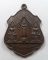 เหรียญหลวงพ่อโสธร หลวงพ่อวัดบ้านแหลม หลวงพ่อวัดเขาตะเครา ออกวัดโตนดหลวง ปี๒๕๒๑