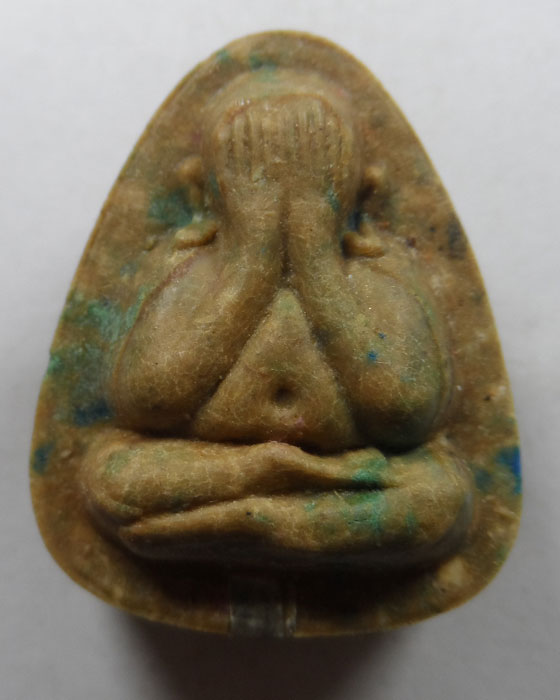 พระปิดตาย้อนยุค ๑๓๕ ปีชาตกาล หลวงปู่โต๊ะ รุ่นเบญจามหาลาโภ วัดบ้านอ้อ จ.นครราชสีมา