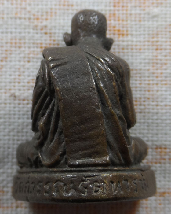 รูปเหมือนอุดกริ่ง หลวงพ่อคำ ชาตสุโข วัดสุวรรณรัตนาราม(หัวทะเล) จ.นครสวรรค์ 