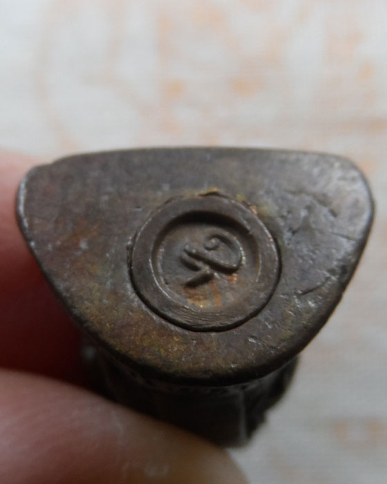 รูปเหมือนอุดกริ่ง หลวงพ่อคำ ชาตสุโข วัดสุวรรณรัตนาราม(หัวทะเล) จ.นครสวรรค์ 