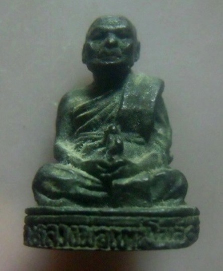 **เบา​ๆ​**รูปหล่ออุดกริ่ง หลวงพ่อญาณโมลี วัดโลการาม อ.สิงหนคร จ.สงขลา**สวยๆ