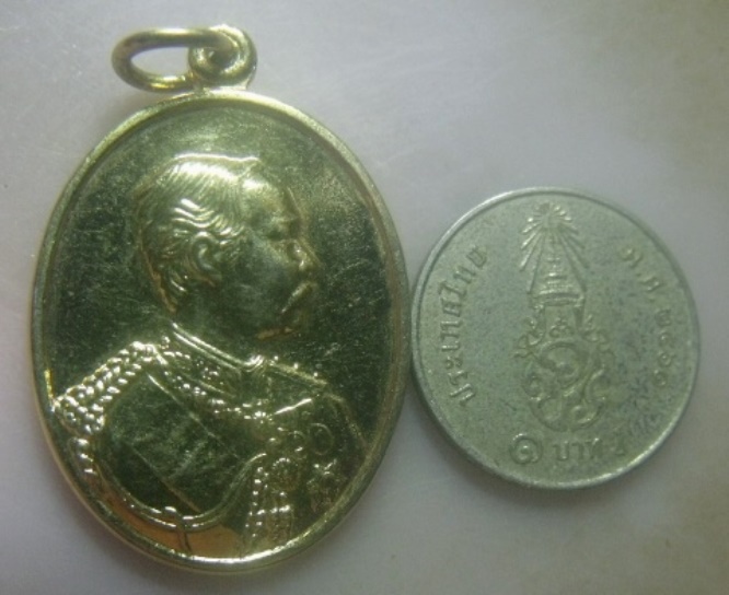 **เบาๆ**เหรียญรัชกาลที่๕ หลังหลวงพ่อศรีนวล วัดเพลง จ.นนทบุรี ปี ๒๕๓๖**กะไหล่ทอง สวยๆ