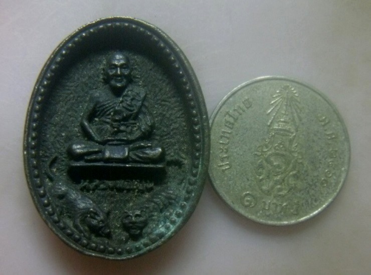 **เบาๆ**เหรียญหล่อหลวงพ่อเปิ่น วัดบางพระ รุ่นบูรณะศาลาการเปรียญ นครปฐม ปี ๒๕๓๕**เนื้อนวะ ตอกโค้ด