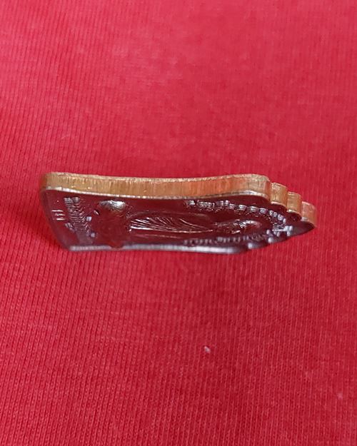 เหรียญหลวงพ่อบุญเทียม วัดลาดหลุมแก้ว จ.ปทุมธานี ยิงเลเซอร์เลข149 "ที่ระลึกฉลองมณฑป"(ไม่ทราบปีสร้าง)