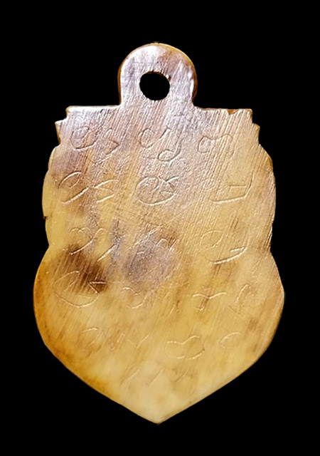 พระราหูงrแกะ ศิลป์หน้าเทพ(ลายเหนือดาว) สายวัดศีรษะทอง จ.นครปฐม