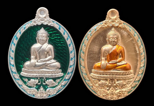 เคาะแรกแดง.. เหรียญ ลพ.สำเร็จศักดิ์สิทธิ์..รวม ๒ เหรียญ รายละเอียดในโพสต์..วัดหนองสะเดา จ.สระบุรี