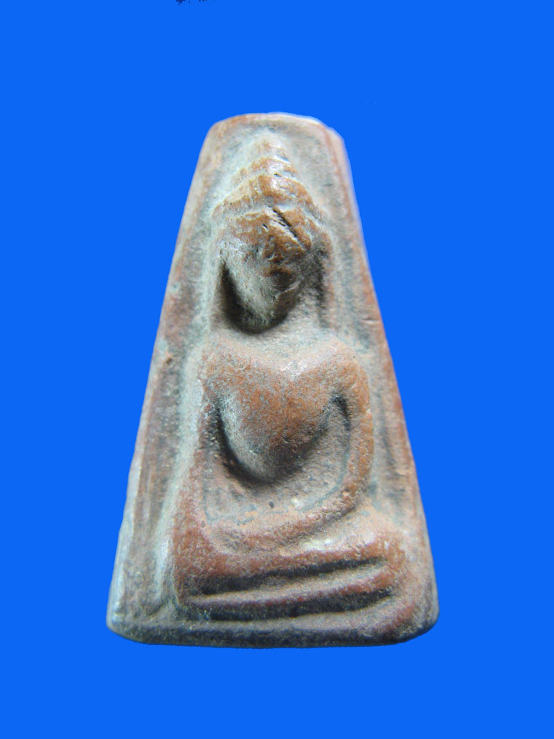 $ พระผงสุพรรณ พิมพ์เล็ก หลวงพ่อกวย วัดโฆสิตาราม จ.ชัยนาท 