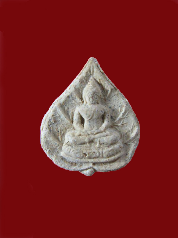 $ พระผงยอดทรัพย์ หลวงปู่คำสิงห์ วัดสิงหารินทาราม จ.บึงกาฬ องค์ที่ ๔