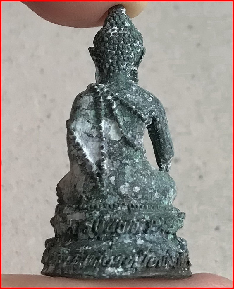 พระกริ่งมหาเศรษฐี อายุ 101 ปี หลวงปู่บุดดา วัดกลางชูศรีเจริญสุข จ.สิงห์บุรี ปี 2537 ก้นอุดเงิน #2