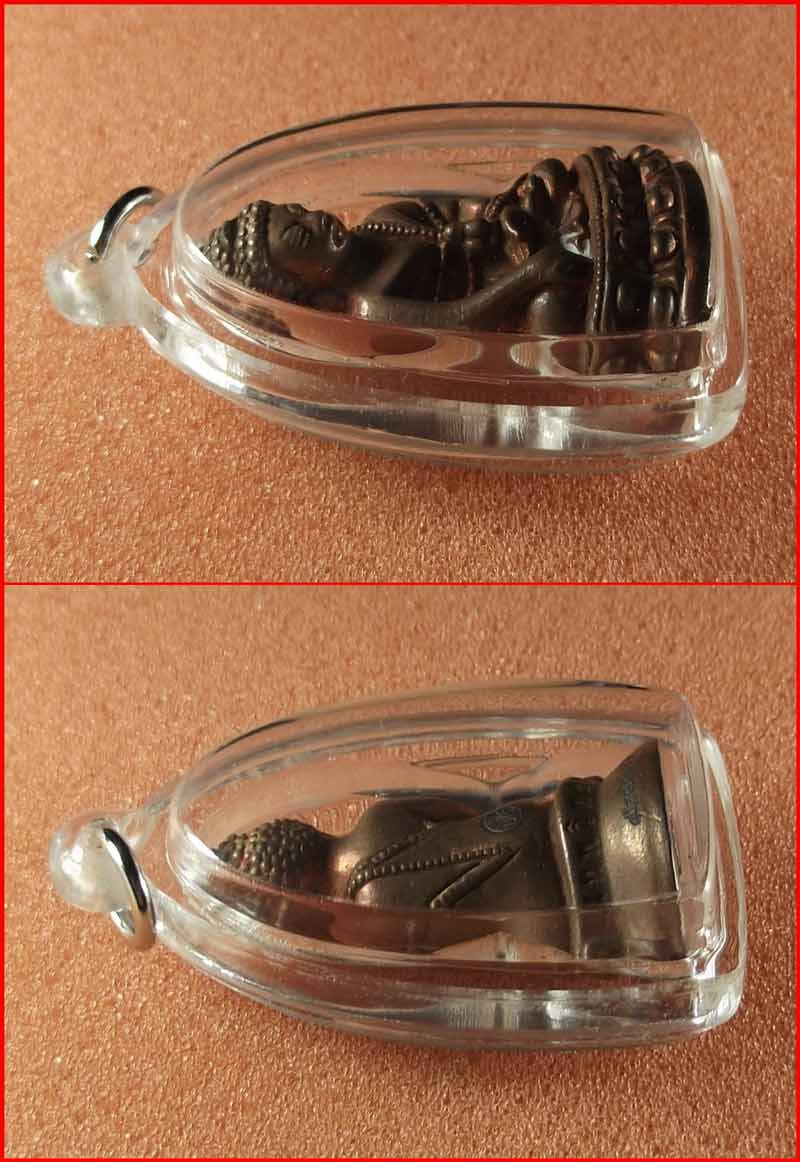 พระกริ่งเทพวิทยาคม หลวงพ่อคูณ วัดบ้านไร่ รุ่นปราบไพรี เนื้อทองแดงเถื่อน(ก้นตัน) ปี 2557 เลี่ยม #4274