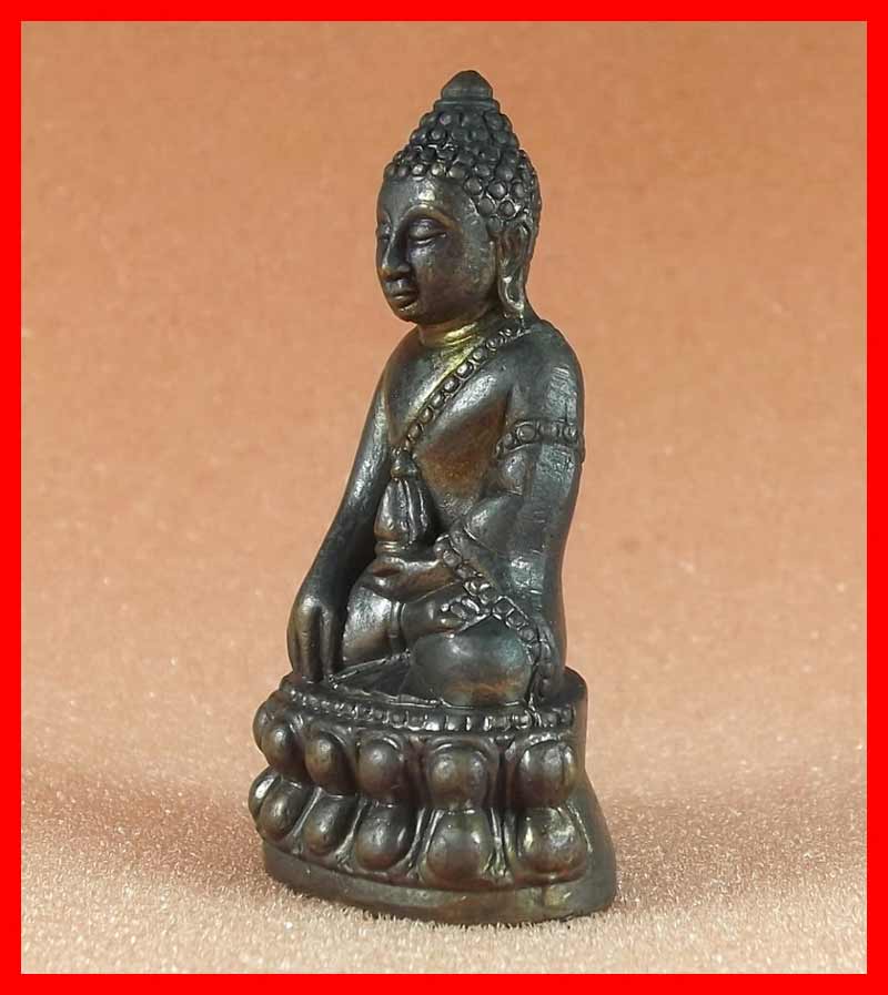 พระกริ่งวัดสละบาป อ.ค่ายบางระจัน จ.สิงห์บุรี รุ่นไตรมงคล