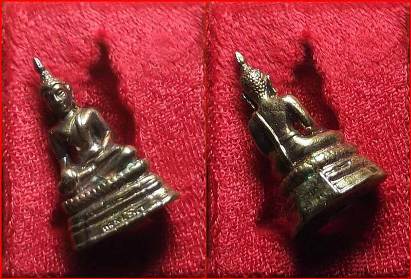 พระกริ่งหลวงพ่อโต มหาเศรษฐี รุ่นพิเศษ วัดพนัญเชิงวรวิหาร จ.พระนครศรีอยุธยา พร้อมกล่องเดิม 