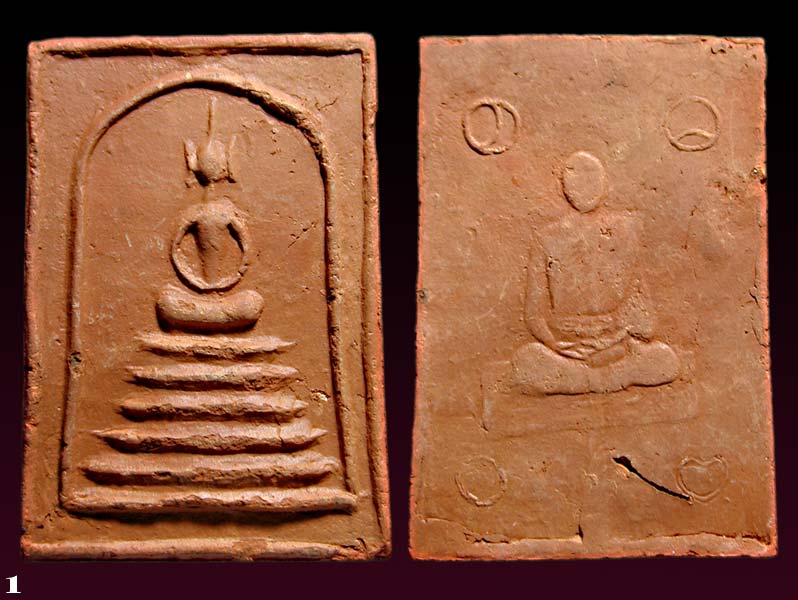 สมเด็จหลังรูปเหมือน ลพ.ชำนาญ วัดบางกระดี .......เคาะเดียวแดง                 