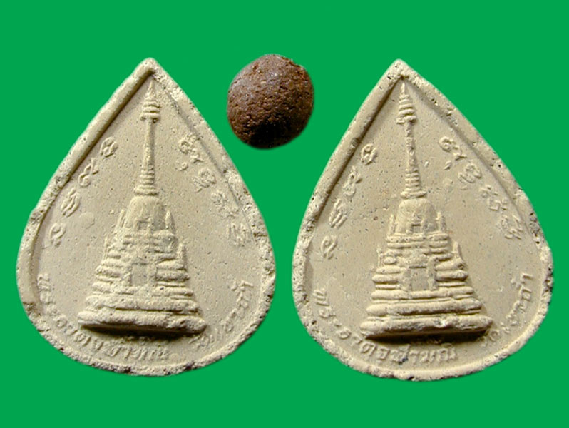 2 องค์ พระผงพระธาตุจุฬามณี +ลูกอม วัดเขาถ้ำ ชลบุรี	... เคาะเดียวแดง