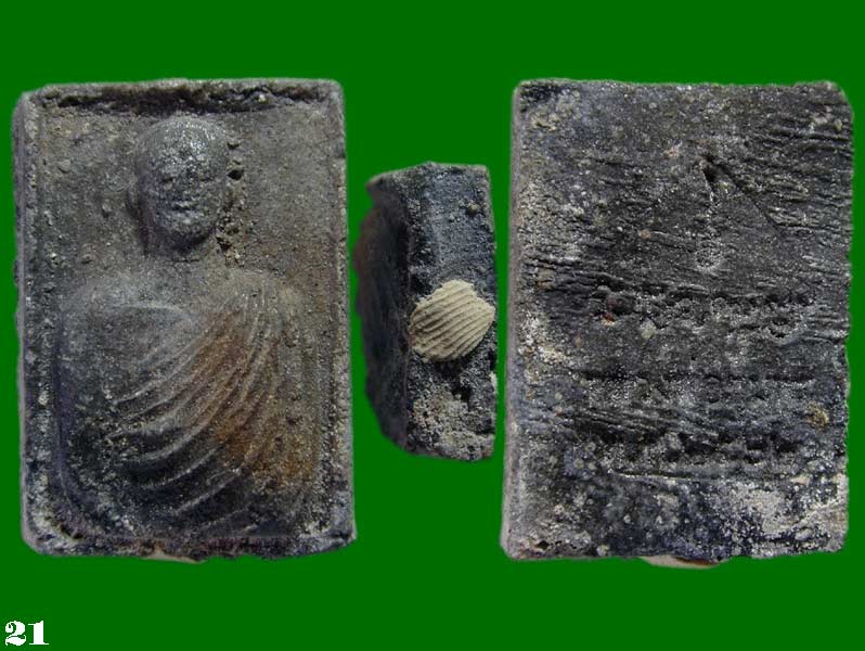 พระผงเนื้อดินเผาหน้าโบราณ  อุดผง หลวงพ่อชุมพร วัดป่าอรุณธรรม กาฬสินธุ์.......เคาะเดียวแดง           