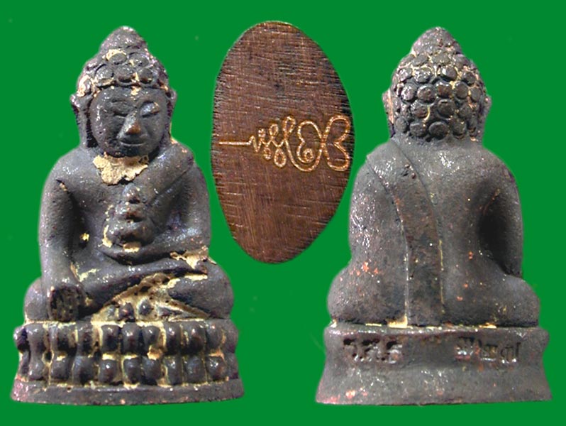 พระกริ่งบัวหลวง+พระชัยวัฒน์บัวหลวง หลวงพ่อรักษ์ สัมฤทธิ์ หล่อโบราณ ก้นยันต์ .....เคาะแรก