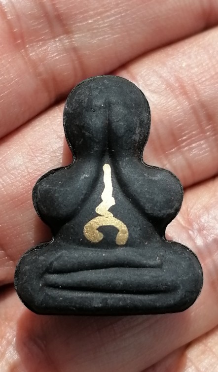 พระปิดตาเหนือดวง​ หลวงปู่เอี่ยม​ ปฐมนาม วัดสะพานสูง​ กรุงเทพ ปี 2567 พร้อมกล่องเดิม เคาะเดียว(1)