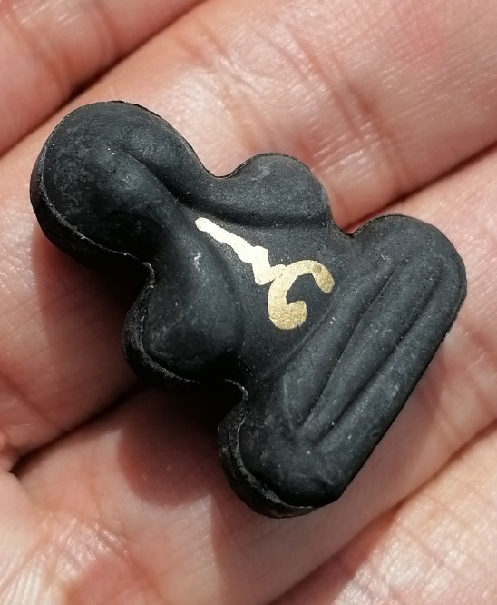 พระปิดตาเหนือดวง​ หลวงปู่เอี่ยม​ ปฐมนาม วัดสะพานสูง​ กรุงเทพ ปี 2567 พร้อมกล่องเดิม เคาะเดียว(1)