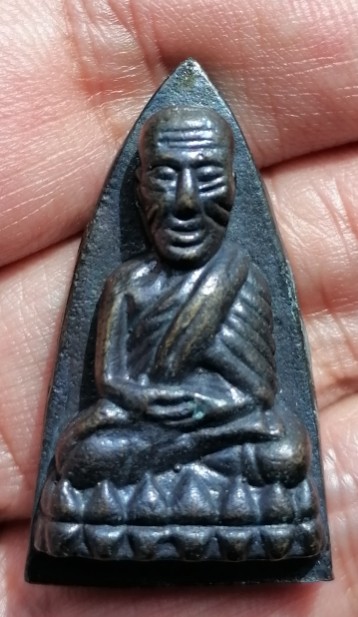 หลวงพ่อทวด พิมพ์เตารีด วัดในหาน เนื้อนวะโลหะ นะ 9 โค๊ด 2 ในหาน 1 กรรมการ จ.ภูเก็ต ปี 2536 เคาะเดียว