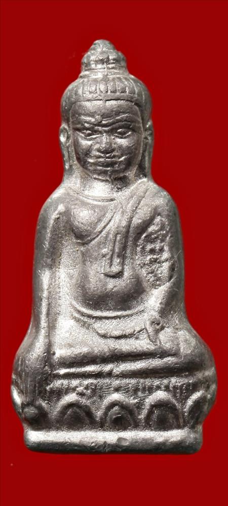 ไม่ทราบที่