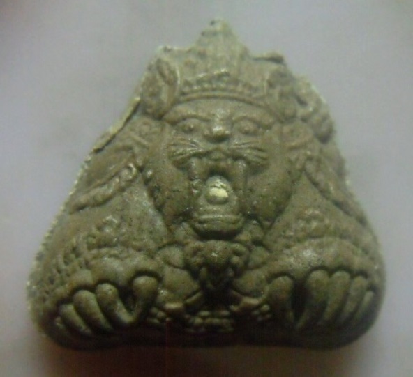 **เบา​ๆ​**พยัคฆราช คุ้มดวง-หนุนดวง เนื้อผงกะลาตาเดียว วัดปริวาสราชสงคราม ปี ๒๕๕๒**ตอกโค้ด สวยๆ 