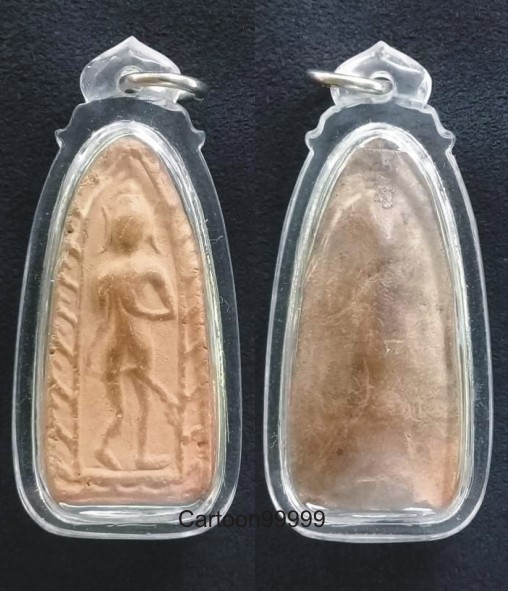 ลีลา หลวงพ่ออิ่ม วัดหัวเขา สุพรรณบุรีครับ อีก ๑ พิมพ์หายากๆ ครับผม