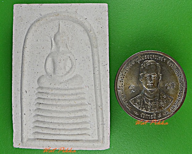 พระสมเด็จรุ่นแรกหลวงปู่บุญนาค วัดภูกระแต อุดรธานี .D120.