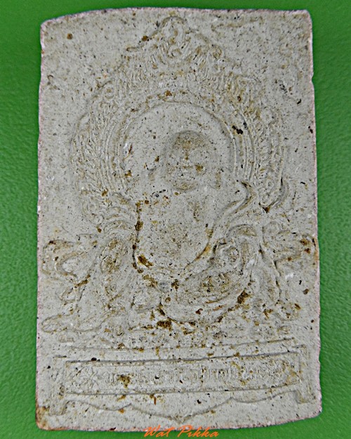 พระสังกัจจายน์หลวงพ่อกิตติศักดิ์ วัดป่าหนองหลุบ ขอนแก่น .D135.