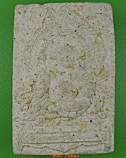 พระสังกัจจายน์หลวงพ่อกิตติศักดิ์ วัดป่าหนองหลุบ ขอนแก่น .D135.*