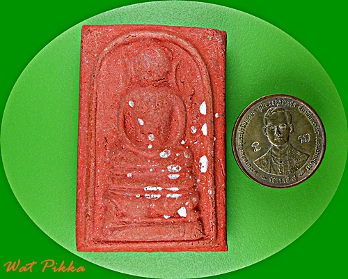 พระสมเด็จหลวงพ่อชุบ วัดวังกระแจะ กาญจนบุรี .D136.