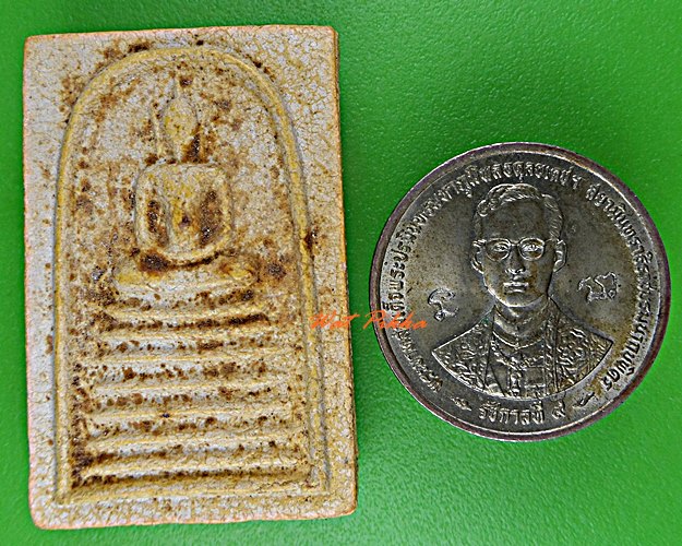 พระสมเด็จหลวงพ่อทองกลึง วัดเจดีย์หอย ปทุมธานี .D154.