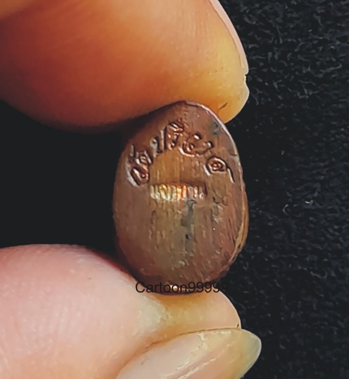 เสือหล่อโค๊ดกรรมการ หลวงพ่อสมชาย วัดปริวาสราชสงคราม กรุงเทพฯ ครับ