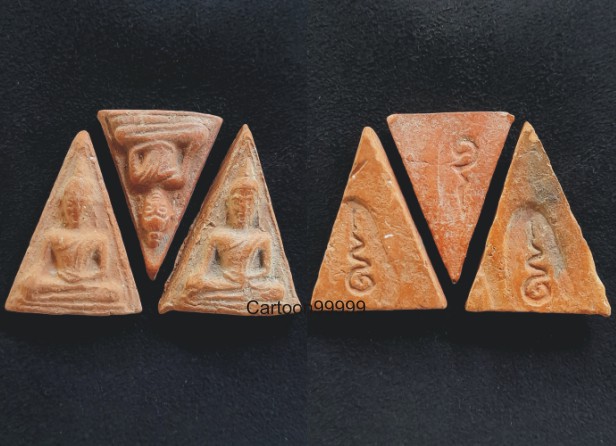 โปรสุดคุ้ม พระนางพญา หลวงพ่อจง วัดหน้าต่างนอก อยุธยาฯ ครับ ปี ๒๕๐๐ ครับ เนื้อแดง หลัง " อุ "