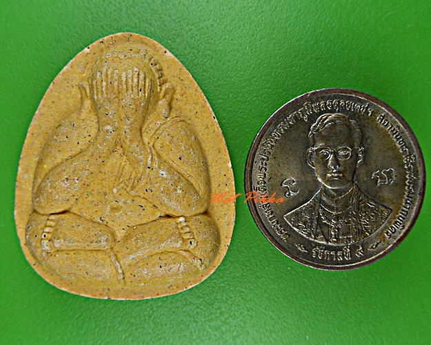 พระปิดตาหลวงพ่อเมี้ยน วัดโพธิ์กบเจา อยุธยา .D177.