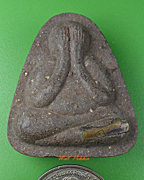 พระปิดตาครูบาเจ้าผาสุก วัดตะเคียนคู่ ชลบุรี .D187.