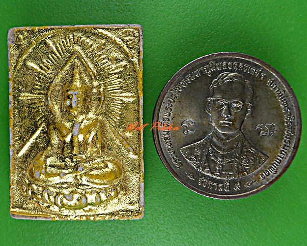 พระผงรุ่นแรกหลวงพ่อสะอาด วัดเขาแก้ว นครสวรรค์ .D190.