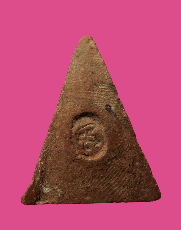 นางพญา เนื้อดิน ค่ายอดิสร พิธีใหญ่