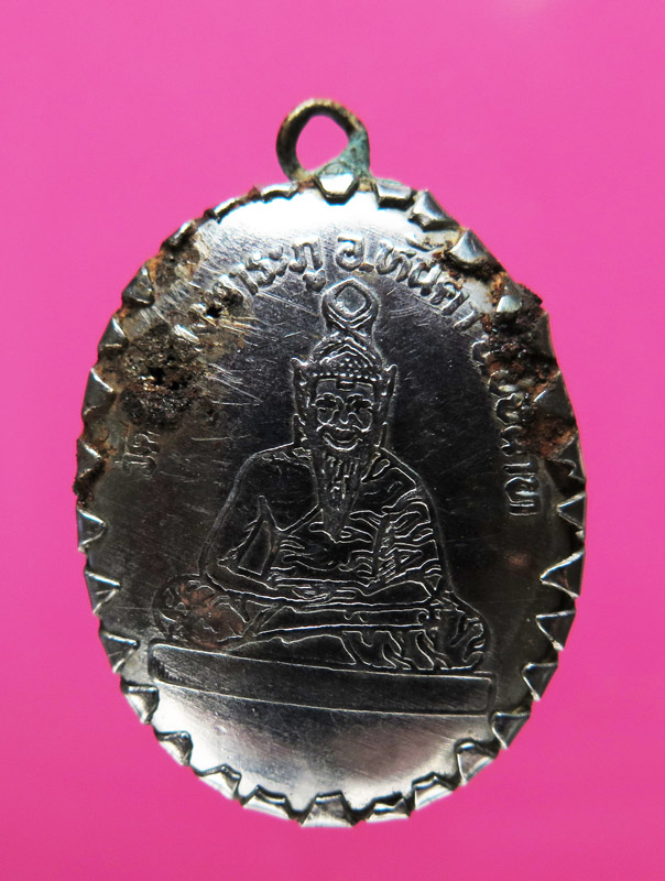 ล๊อคเก็ต รุ่นแรก หลวงปู่ฤาษีตาไฟ วัดหนองทาระภู ชัยนาท