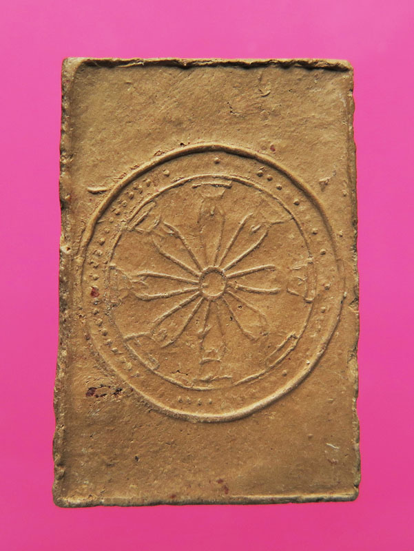 สมเด็จ วัดเก้าเลี่ยว หลวงพ่อกวยปลุกเสก